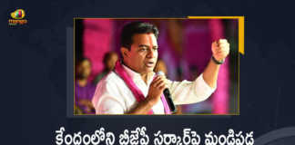 Telangana Minister KTR Slams BJP Govt Over Its Policies in The Country, KTR Slams BJP Govt Over Its Policies in The Country, BJP Govt Policies in The Country, BJP Govt Policies, BJP Policies, Minister KTR Slams BJP Govt, Telangana Minister KTR Comments On BJP Govt Over Its Policies in The Country, Telangana Minister KTR Sensational Comments On BJP Govt Over Its Policies in The Country, Telangana Minister KTR Intresting Comments On BJP Govt Over Its Policies in The Country, BJP Govt Policies News, BJP Govt Policies Latest News, BJP Govt Policies Latest Updates, Working President of the Telangana Rashtra Samithi, Telangana Rashtra Samithi Working President, TRS Working President KTR, Telangana Minister KTR, KT Rama Rao, Minister of Municipal Administration and Urban Development of Telangana, KT Rama Rao Minister of Municipal Administration and Urban Development of Telangana, KT Rama Rao Information Technology Minister, KT Rama Rao MA&UD Minister of Telangana, Mango News, Mango News Telugu,