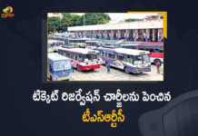 Telangana TSRTC Increased Ticket Reservation Charges, TSRTC Once Again Increases Ticket Reservation Charges From Today Due To Fuel Price Hike, TSRTC Once Again Increases Ticket Reservation Charges From Today, TSRTC Once Again Increases Ticket Reservation Charges Due To Fuel Price Hike, Fuel Price Hike, TSRTC Increases Ticket Reservation Charges, TSRTC Ticket Reservation Charges, TSRTC Ticket Reservation Charges Hike, Ticket Reservation Charges Hike, Telangana State Road Transport Corporation, Telangana State Road Transport Corporation Increases Ticket Reservation Charges, Telangana State Road Transport Corporation Increases Ticket Reservation Charges From Today Due To Fuel Price Hike, Ticket Reservation Charges, TSRTC Ticket Reservation Charges Hike News, TSRTC Ticket Reservation Charges Hike Latest News, TSRTC Ticket Reservation Charges Hike Latest Updates, TSRTC Ticket Reservation Charges Hike Live Updates, Mango News, Mango News Telugu,