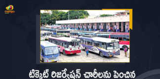 Telangana TSRTC Increased Ticket Reservation Charges, TSRTC Once Again Increases Ticket Reservation Charges From Today Due To Fuel Price Hike, TSRTC Once Again Increases Ticket Reservation Charges From Today, TSRTC Once Again Increases Ticket Reservation Charges Due To Fuel Price Hike, Fuel Price Hike, TSRTC Increases Ticket Reservation Charges, TSRTC Ticket Reservation Charges, TSRTC Ticket Reservation Charges Hike, Ticket Reservation Charges Hike, Telangana State Road Transport Corporation, Telangana State Road Transport Corporation Increases Ticket Reservation Charges, Telangana State Road Transport Corporation Increases Ticket Reservation Charges From Today Due To Fuel Price Hike, Ticket Reservation Charges, TSRTC Ticket Reservation Charges Hike News, TSRTC Ticket Reservation Charges Hike Latest News, TSRTC Ticket Reservation Charges Hike Latest Updates, TSRTC Ticket Reservation Charges Hike Live Updates, Mango News, Mango News Telugu,
