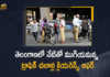 Telangana Today is The Last Day For Clearing of Pending Traffic Challans on Discount Offer, Today is The Last Day For Clearing of Pending Traffic Challans on Discount Offer, Traffic Challans on Discount Offer, April 15 Is The Last Date for Discount on Pending Challans, Discount on Pending Challans, Last Date for Discount on Pending Challans, Online Traffic Challan Payment and Discounts, Traffic Challan Payment, Traffic Challan Discounts, Telangana, Special Discount on Pending E-Challans, Pending E-Challans, E-Challans, huge discounts on pending traffic challans, traffic challans, Telangana Home Minister Challan Discount, Hyderabad Traffic Challan Discount, Traffic Challan Discount, Challan Discount, traffic violation challan, challan, Challan Discount, Discount, Mango News, Mango News Telugu,