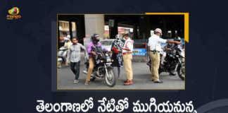 Telangana Today is The Last Day For Clearing of Pending Traffic Challans on Discount Offer, Today is The Last Day For Clearing of Pending Traffic Challans on Discount Offer, Traffic Challans on Discount Offer, April 15 Is The Last Date for Discount on Pending Challans, Discount on Pending Challans, Last Date for Discount on Pending Challans, Online Traffic Challan Payment and Discounts, Traffic Challan Payment, Traffic Challan Discounts, Telangana, Special Discount on Pending E-Challans, Pending E-Challans, E-Challans, huge discounts on pending traffic challans, traffic challans, Telangana Home Minister Challan Discount, Hyderabad Traffic Challan Discount, Traffic Challan Discount, Challan Discount, traffic violation challan, challan, Challan Discount, Discount, Mango News, Mango News Telugu,