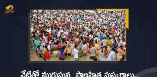 Telangana Today is The Last Day of Pranahita Pushkar Ghats Filled with Thousands of Devotees For Holy Baths, Today is The Last Day of Pranahita Pushkar Ghats Filled with Thousands of Devotees For Holy Baths, Pranahita Pushkar Ghats Filled with Thousands of Devotees For Holy Baths, Last Day of Pranahita Pushkar Ghats Filled with Thousands of Devotees For Holy Baths, Telangana Pranahita Pushkar Ghats, Telangana Pranahita Pushkar Ghats Filled with Thousands of Devotees For Holy Baths, Holy Baths In Telangana Pranahita Pushkar Ghats, Pranahita Pushkar Ghats, Last Day of Pranahita Pushkar Ghats, Pranahita Pushkar, Pranahita Pushkar Ghats News, Pranahita Pushkar Ghats Latest News, Pranahita Pushkar Ghats Latest Updates, Pranahita Pushkar Ghats Live Updates, Mango News, Mango News Telugu,