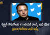 Tesla CEO Elon Musk Offers To Buy Twitter Company For $41 Billion, Elon Musk Offers To Buy Twitter Company For $41 Billion, Elon Musk Offers To Buy Twitter Company, Elon Musk Offers To Buy Twitter Company With $41 Billion, Tesla CEO Elon Musk Takes 9.2 Percent Stake in Twitter Company, Tesla CEO Elon Musk is taking a 9.2% stake in Twitter Company, Tesla CEO, Tesla CEO Elon Musk, Elon Musk, $41 Billion, 9.2 Percent Stake in Twitter Company, Tesla CEO Elon Musk purchased approximately 73.5 million shares in Twitter Company, Elon Musk takes 9.2 per cent stake in Twitter Company, Tesla CEO Elon Musk becomes largest shareholder of Twitter Company, largest shareholder of Twitter, Musk buys 9.2 Percent Stake in Twitter Company, Twitter Company, Twitter Company News, Twitter Company Latest News, Twitter Company Latest Updates, Twitter Company Live Updates, Mango News, Mango News Telugu,