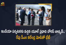 UK PM Boris Johnson Arrives India Today will Meet Prime Minister Modi Tomorrow, UK PM Boris Johnson will Meet Prime Minister Modi Tomorrow, Prime Minister Modi, PM Modi, UK PM Boris Johnson Starts India Tour With Roadshow In Ahmedabad, Boris Johnson India visit, PM Boris Johnson Starts India Tour With Roadshow In Ahmedabad, UK PM Boris Johnson to begin two-day India trip, UK PM Boris Johnson Starts India Tour, Boris Johnson would visit Ahmedabad with a roadshow On the first day of the tour, UK PM Boris Johnson two-day Tour In India, British Prime Minister Boris Johnson arrived in Ahmedabad on Thursday morning to start his India visit, British Prime Minister Boris Johnson, British Prime Minister, Prime Minister Boris Johnson, Prime Minister Boris Johnson Tour To India, Prime Minister Boris Johnson 2 Days Tour To India, Boris Johnson India visit News, Boris Johnson India visit Latest News, Boris Johnson India visit Latest Updates, Boris Johnson India visit Live Updates, Mango News, Mango News Telugu,