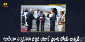 UK PM Boris Johnson Arrives India Today will Meet Prime Minister Modi Tomorrow, UK PM Boris Johnson will Meet Prime Minister Modi Tomorrow, Prime Minister Modi, PM Modi, UK PM Boris Johnson Starts India Tour With Roadshow In Ahmedabad, Boris Johnson India visit, PM Boris Johnson Starts India Tour With Roadshow In Ahmedabad, UK PM Boris Johnson to begin two-day India trip, UK PM Boris Johnson Starts India Tour, Boris Johnson would visit Ahmedabad with a roadshow On the first day of the tour, UK PM Boris Johnson two-day Tour In India, British Prime Minister Boris Johnson arrived in Ahmedabad on Thursday morning to start his India visit, British Prime Minister Boris Johnson, British Prime Minister, Prime Minister Boris Johnson, Prime Minister Boris Johnson Tour To India, Prime Minister Boris Johnson 2 Days Tour To India, Boris Johnson India visit News, Boris Johnson India visit Latest News, Boris Johnson India visit Latest Updates, Boris Johnson India visit Live Updates, Mango News, Mango News Telugu,