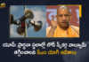UP CM Yogi Orders To Lowered Volume of Loud Speakers at Religious Places, CM Yogi Orders To Lowered Volume of Loud Speakers at Religious Places, Yogi Adityanath government has issued an order for places of worship, Uttar Pradesh Chief Minister Yogi Adityanath directed for restricting the volume of loudspeakers at religious places, Uttar Pradesh Chief Minister Yogi Adityanath, Chief Minister Yogi Adityanath, Uttar Pradesh Chief Minister, Yogi Adityanath, UP CM Yogi Adityanath, Chief Minister Of Uttar Pradesh, Yogi Adityanath Chief Minister Of Uttar Pradesh, Lowered Volume of Loud Speakers at Religious Places, Loud Speakers at Religious Places, Loud Speakers at Religious Places News, Loud Speakers at Religious Places Latest News, Loud Speakers at Religious Places Latest Updates, Loud Speakers at Religious Places Live Updates, Mango News, Mango News Telugu,