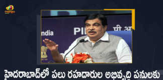 Union Minister Nitin Gadkari Inaugurates National Highways Development Works in Hyderabad, Union Minister Nitin Gadkari To Launch Two National Highways Today, Nitin Gadkari To Launch Two National Highways Today, Union Road Transport and highways Minister Nitin Gadkari will be dedicating two NHAI projects in Telangana, two NHAI projects in Telangana, Union Road Transport and highways Minister Nitin Gadkari, Union Road Transport Minister Nitin Gadkari, highways Minister Nitin Gadkari, Union Minister Nitin Gadkari, Minister Nitin Gadkari, Nitin Gadkari, Telangana Two National Highways, Two National Highways, Two National Highways News, Two National Highways Latest News, Two National Highways Latest Updates, Two National Highways Live Updates, Mango News, Mango News Telugu,