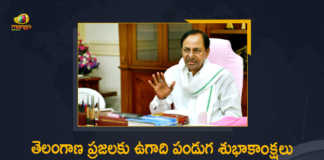 CM KCR Conveyed Ugadi Festival Greetings to the People of Telangana, KCR Conveyed Ugadi Festival Greetings to the People of Telangana, CM KCR Ugadi Festival Greetings To People of Telangana, CM KCR Ugadi Festival Wishes To People of Telangana, People of Telangana, Ugadi Festival Greetings, Ugadi Festival Wishes, Ugadi Festival, Ugadi, Telangana CM KCR Ugadi Festival Wishes, Telangana CM KCR, CM KCR, K Chandrashekar Rao, Chief minister of Telangana, K Chandrashekar Rao Chief minister of Telangana, Telangana Chief minister, Telangana Chief minister K Chandrashekar Rao, Mango News, Mango News Telugu,