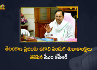 CM KCR Conveyed Ugadi Festival Greetings to the People of Telangana, KCR Conveyed Ugadi Festival Greetings to the People of Telangana, CM KCR Ugadi Festival Greetings To People of Telangana, CM KCR Ugadi Festival Wishes To People of Telangana, People of Telangana, Ugadi Festival Greetings, Ugadi Festival Wishes, Ugadi Festival, Ugadi, Telangana CM KCR Ugadi Festival Wishes, Telangana CM KCR, CM KCR, K Chandrashekar Rao, Chief minister of Telangana, K Chandrashekar Rao Chief minister of Telangana, Telangana Chief minister, Telangana Chief minister K Chandrashekar Rao, Mango News, Mango News Telugu,