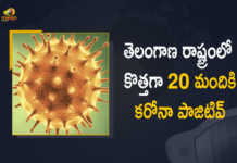Telangana Reports 20 New Covid-19 Cases 7 Recoveries on April 12th, Telangana, 20 New Covid-19 Positive Cases, 7 Recoveries Reported, 20 Positive Cases, Telangana Covid-19, 7 Recoveries Reported on April 12th, 20 New Covid-19 Positive Cases and 7 Recoveries Reported In Telangana, 20 New Covid-19 Cases 7 Recoveries in Last 20 Hours In Telangana, Covid-19 Updates of Telangana 20 Positive Cases 7 Recoveries Reported on April 12th, Telangana Covid-19 Updates 20 Positive Cases 7 Recoveries Reported on April 12th, 20 new Covid-19 cases, 20 new Covid-19 cases In Telangana, 7 Recoveries In Telangana, Telangana Covid-19 Updates, Telangana Covid-19 Live Updates, Telangana Covid-19 Latest Updates, Coronavirus, coronavirus Telangana, Coronavirus Updates, COVID-19, COVID-19 Live Updates, Covid-19 New Updates, Mango News, Mango News Telugu, Omicron Cases, Omicron, Update on Omicron, Omicron covid variant, Omicron variant, 20 Positive Cases, Telangana Department of Health, Telangana coronavirus, Telangana coronavirus News, Telangana coronavirus Live Updates,