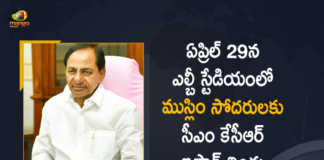 CM KCR Decides to Host Iftar Party to Muslims on behalf of State Govt on April 29th at LB Stadium, KCR Decides to Host Iftar Party to Muslims on behalf of State Govt on April 29th at LB Stadium, CM KCR Decides to Host Iftar Party to Muslims, Telangana CM KCR Decides to Host Iftar Party to Muslims on behalf of State Govt on April 29th at LB Stadium, Telangana CM KCR Decides to Host Iftar Party to Muslims, Telangana CM KCR Decides to Host Iftar Party to Muslims on behalf of State Govt on April 29th, Iftar Party to Muslims on behalf of State Govt on April 29th at LB Stadium, LB Stadium, Iftar Party to Muslims, CM KCR Decides to Host Iftar Party to Muslims on behalf of State Govt, Iftar Party to Muslims on behalf of State Govt on April 29th at LB Stadium, Iftar Party to Muslims at LB Stadium, Iftar Party at LB Stadium, Iftar Party to Muslims News, Iftar Party to Muslims Latest News, Iftar Party to Muslims Latest Updates, Telangana CM KCR, CM KCR, K Chandrashekar Rao, Chief minister of Telangana, K Chandrashekar Rao Chief minister of Telangana, Telangana Chief minister, Telangana Chief minister K Chandrashekar Rao, Mango News, Mango News Telugu,