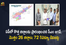 AP CM YS Jagan Launches 13 New Districts of the State Now AP Have Total of 26 Districts, AP Have Total of 26 Districts, AP CM YS Jagan Launches 13 New Districts of the State, AP Cabinet Approves Formation of 26 New Districts, 26 New Districts Declaration on April 4th, AP Cabinet, 26 New Districts, New District Formation, reorganisation of New districts, new districts Declaration on April 4th, New districts in AP Declaration on April 4th, New Districts in Andhra Pradesh, 13 new districts In AP, New District Formation In AP, Andhra Pradesh, Andhra Pradesh To Have Total of 26 Districts, New Districts in Andhra Pradesh, 13 new districts In AP, New District Formation In AP, AP CM YS Jagan Mohan Reddy, AP CM YS Jagan, YS Jagan Mohan Reddy, AP CM, YS Jagan, CM Jagan, CM YS Jagan, 13 new districts, new districts In AP, AP new districts, AP, Mango News, Mango News Telugu,
