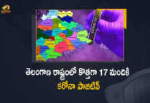 Telangana Reports 17 New Covid-19 Cases 36 Recoveries on April 4th, Telangana, 17 New Covid-19 Positive Cases, 36 Recoveries Reported, 17 Positive Cases, Telangana Covid-19, 36 Recoveries Reported on April 4th, 17 New Covid-19 Positive Cases and 36 Recoveries Reported In Telangana, 17 New Covid-19 Cases 36 Recoveries in Last 24 Hours In Telangana, Covid-19 Updates of Telangana 17 Positive Cases 36 Recoveries Reported on April 4th, Telangana Covid-19 Updates 17 Positive Cases 36 Recoveries Reported on April 4th, 17 new Covid-19 cases, 17 new Covid-19 cases In Telangana, 36 Recoveries In Telangana, Telangana Covid-19 Updates, Telangana Covid-19 Live Updates, Telangana Covid-19 Latest Updates, Coronavirus, coronavirus Telangana, Coronavirus Updates, COVID-19, COVID-19 Live Updates, Covid-19 New Updates, Mango News, Mango News Telugu, Omicron Cases, Omicron, Update on Omicron, Omicron covid variant, Omicron variant, 17 Positive Cases, Telangana Department of Health, Telangana coronavirus, Telangana coronavirus News, Telangana coronavirus Live Updates,