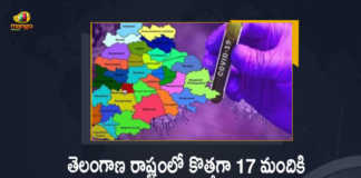 Telangana Reports 17 New Covid-19 Cases 36 Recoveries on April 4th, Telangana, 17 New Covid-19 Positive Cases, 36 Recoveries Reported, 17 Positive Cases, Telangana Covid-19, 36 Recoveries Reported on April 4th, 17 New Covid-19 Positive Cases and 36 Recoveries Reported In Telangana, 17 New Covid-19 Cases 36 Recoveries in Last 24 Hours In Telangana, Covid-19 Updates of Telangana 17 Positive Cases 36 Recoveries Reported on April 4th, Telangana Covid-19 Updates 17 Positive Cases 36 Recoveries Reported on April 4th, 17 new Covid-19 cases, 17 new Covid-19 cases In Telangana, 36 Recoveries In Telangana, Telangana Covid-19 Updates, Telangana Covid-19 Live Updates, Telangana Covid-19 Latest Updates, Coronavirus, coronavirus Telangana, Coronavirus Updates, COVID-19, COVID-19 Live Updates, Covid-19 New Updates, Mango News, Mango News Telugu, Omicron Cases, Omicron, Update on Omicron, Omicron covid variant, Omicron variant, 17 Positive Cases, Telangana Department of Health, Telangana coronavirus, Telangana coronavirus News, Telangana coronavirus Live Updates,