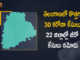 Covid-19 in Telangana 30 New Positive Cases 41 Recoveries Reported on April 5, Telangana, 30 New Covid-19 Positive Cases, 41 Recoveries Reported, 30 Positive Cases, Telangana Covid-19, 41 Recoveries Reported on April 5th, 30 New Covid-19 Positive Cases and 41 Recoveries Reported In Telangana, 30 New Covid-19 Cases 41 Recoveries in Last 24 Hours In Telangana, Covid-19 Updates of Telangana 30 Positive Cases 41 Recoveries Reported on April 5th, Telangana Covid-19 Updates 30 Positive Cases 41 Recoveries Reported on April 5th, 30 new Covid-19 cases, 30 new Covid-19 cases In Telangana, 41 Recoveries In Telangana, Telangana Covid-19 Updates, Telangana Covid-19 Live Updates, Telangana Covid-19 Latest Updates, Coronavirus, coronavirus Telangana, Coronavirus Updates, COVID-19, COVID-19 Live Updates, Covid-19 New Updates, Mango News, Mango News Telugu, Omicron Cases, Omicron, Update on Omicron, Omicron covid variant, Omicron variant, 30 Positive Cases, Telangana Department of Health, Telangana coronavirus, Telangana coronavirus News, Telangana coronavirus Live Updates,
