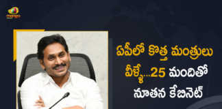 AP Cabinet Reshuffle CM YS Jagan Finalized List of 25 New Ministers, CM YS Jagan Finalized List of 25 New Ministers, AP Cabinet Minister's Final List Announced Details Here, YSRCP has released a list of 25 new Cabinet ministers, AP Cabinet Minister's Final List, AP new Cabinet ministers, 25 new Cabinet ministers, new Cabinet ministers, AP New Cabinet, AP Cabinet reshuffle, Andhra Pradesh Cabinet reshuffle, Andhra Pradesh, Andhra Pradesh Cabinet, YS Jagan Mohan Reddy Cabinet reshuffle, Cabinet reshuffle, AP Cabinet reshuffle News, AP Cabinet reshuffle Latest News, AP Cabinet reshuffle Latest Updates, AP Cabinet reshuffle Live Updates, AP CM YS Jagan Mohan Reddy, AP CM YS Jagan, YS Jagan Mohan Reddy, YS Jagan, CM YS Jagan, Mango News, Mango News Telugu,