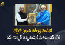 AP Governor Biswabhusan Harichandan Meets PM Modi at Delhi Today, Andhra Pradesh Governor Biswabhusan Harichandan will leave for New Delhi To Meets PM Modi, andhra pradesh governor biswabhusan harichandan meets PM Narendra Modi at Delhi Today, Andhra Pradesh Governor Biswabhusan Harichandan Meets PM Modi at Delhi Today, AP Governor Biswabhusan Harichandan Meets PM Modi, Biswabhusan Harichandan Meets PM Modi at Delhi , Governor Biswabhusan Harichandan Meets PM Modi, AP Governor Biswabhusan Harichandan, AP Governor, Biswabhusan Harichandan, Governor Biswabhusan Harichandan, Prime Minister Modi, PM Modi, Narendra Modi, Prime Minister Narendra Modi, Prime Minister Of India, Narendra Modi Prime Minister Of India, Mango News, Mango News Telugu,
