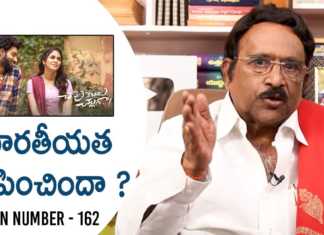 Paruchuri Gopala Krishna Talks About Karthikeya's Chaavu Kaburu Challaga Movie, Paruchuri Gopala Krishna Talks About #Karthikeya's #ChaavuKaburuChallaga Movie, Parachuri About Chaavu Kaburu Challaga,Chaavu Kaburu Challaga Karthikeya, Karthikeya,Lavanya Tripathi,Chaavu Kaburu Challaga,Chaavu Kaburu Challaga Review, Parachuri Gopalakrishna,Parachuri Paatalu,Parachuri Reviews, Parachuri About Karthikeya,Paruchuri Gopala Krishna Videos, Paruchuri Review on Chaavu Kaburu Challaga,Paruchuri Latest Videos, Mango News, Mango News Telugu,