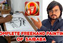 Complete Freehand Painting Of Sai Baba - Dr Harrsha Artist, Complete Freehand Painting Of Sai Baba,Sai Baba Drawing,How To Draw Sai Baba,Dr.Harrsha Artist,saibaba painting, arts and crafts,handmade designs,drawings,saibaba art work,learn easy saibaba,saibaba sketch,saibaba painting learn easy, celebrity artist,world famous artist,artist harrsha art videos,saibaba art video,saibaba songs,thursday vibes,sai baba painting, how to draw saibaba,saibaba movies,saibaba videos,saibaba songs elugu,saibaba aarti, Mango News, Mango News Telugu,