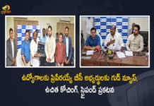 Free Coaching For BC Students and Stipend For Group 1 2 Candidates BC Welfare Minister Gangula Kamalakar, Free Coaching For BC Students and Stipend For Group 1 Candidates, Free Coaching For BC Students and Stipend For Group 2 Candidates, Free Coaching For BC Students, Group 1 Candidates, Group 2 Candidates, Free Coaching For Group 1 BC Candidates, Free Coaching For Group 2 BC Candidates, BC Candidates, BC Welfare Minister Gangula Kamalakar, Gangula Kamalakar Minister for Backward Classes Welfare, Backward Classes Welfare Minister Gangula Kamalakar, Minister Gangula Kamalakar, BC Welfare Minister, Free Coaching For BC Students Latest News, Free Coaching For BC Students Latest Updates, Free Coaching For BC Students Live Updates, Mango News, Mango News Telugu,