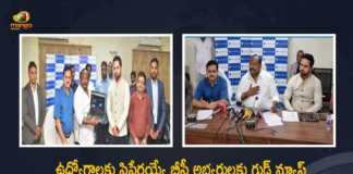 Free Coaching For BC Students and Stipend For Group 1 2 Candidates BC Welfare Minister Gangula Kamalakar, Free Coaching For BC Students and Stipend For Group 1 Candidates, Free Coaching For BC Students and Stipend For Group 2 Candidates, Free Coaching For BC Students, Group 1 Candidates, Group 2 Candidates, Free Coaching For Group 1 BC Candidates, Free Coaching For Group 2 BC Candidates, BC Candidates, BC Welfare Minister Gangula Kamalakar, Gangula Kamalakar Minister for Backward Classes Welfare, Backward Classes Welfare Minister Gangula Kamalakar, Minister Gangula Kamalakar, BC Welfare Minister, Free Coaching For BC Students Latest News, Free Coaching For BC Students Latest Updates, Free Coaching For BC Students Live Updates, Mango News, Mango News Telugu,