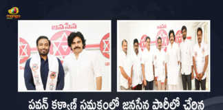 Tea Time Founder Tangella Uday Srinivas Joins Janasena in the Presence of Pawan Kalyan, Tea Time Founder Tangella Uday Srinivas Joins Janasena, in the Presence of Pawan Kalyan Tea Time Founder Tangella Uday Srinivas Joins Janasena, Tea Time Founder, Tea Time Founder Joins Janasena, Janasena, Time Founder Tangella Uday Srinivas, Time Founder, Tangella Uday Srinivas, Time Founder Joins Janasena, Tangella Uday Srinivas Joins Janasena, Janasena Party, Janasena Party Chief Pawan Kalyan, Pawan Kalyan, Janasena Party Latest News, Janasena Party Latest Updates, Janasena Party Live Updates, Mango News, Mango News Telugu,