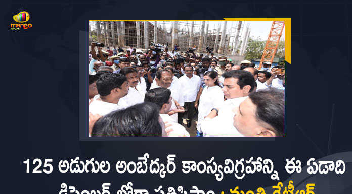 Ministers KTR Koppula Eshwar Inspected 125 Feet Dr BR Ambedkar Statue Works at Hyderabad, Ministers KTR Inspected 125 Feet Dr BR Ambedkar Statue Works at Hyderabad, Koppula Eshwar Inspected 125 Feet Dr BR Ambedkar Statue Works at Hyderabad, 125 Feet Dr BR Ambedkar Statue Works at Hyderabad, 125 Feet Dr BR Ambedkar Statue, Ambedkar Statue, Ambedkar Statue Works at Hyderabad, 125-feet tall Ambedkar bronze statue, 125-feet tall Ambedkar bronze statue At Hussainsagar, Koppula inspects Ambedkar statue project at Hussainsagar, Social Welfare Minister Koppula Eshwar inspected the works pertaining to 125-feet height statue of Dr B R Ambedkar statue at Hussainsagar, Social Welfare Minister Koppula Eshwar, Social Welfare Minister, Koppula Eshwar, Telangana Minister KTR, Minister KTR, KT Rama Rao, Minister of Municipal Administration and Urban Development of Telangana, KT Rama Rao Minister of Municipal Administration and Urban Development of Telangana, KT Rama Rao Information Technology Minister, Ambedkar bronze statue Latest News, Ambedkar bronze statue Latest Updates, Ambedkar bronze statue Live Updates, Mango News, Mango News Telugu,