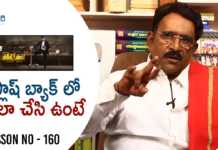 Paruchuri Gopala Krishna Talks About Pawan Kalyan's Vakeel Saab Movie, Paruchuri Gopala Krishna AboutPawan Kalyan's Vakeel Saab Movie,Paruchuri Paataalu, PARUCHURI GOPALA KRISHNA,Paruchuri Gopala Krishna About Vakeel Saab,Paruchuri Gopala Krishna About Pawan Kalyan, Paruchuri Gopala Krishna About Annish Krishna Venu Sriram screenplay,Paruchuri Gopala Krishna About Venu Sriram, Paruchuri About Vakeel Saab Movie,Pawan Kalyan,Telugu movies,Latest Telugu Movie Trailers, Paruchuri Lessons,Vakeel Saab Review,Vakeel Saab,PowerStar Pawan Kalyan, Mango News, Mango News Telugu,