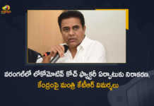 Minister KTR Criticizes Central Govt for Denying to Set up Locomotive Coach Factory in Warangal, KTR Criticizes Central Govt for Denying to Set up Locomotive Coach Factory in Warangal, Minister KTR Criticizes Central Govt, Locomotive Coach Factory in Warangal, Telangana Minister KTR Criticizes Central Govt for Denying to Set up Locomotive Coach Factory in Warangal, Warangal Locomotive Coach Factory, Warangal Locomotive Coach Factory News, Warangal Locomotive Coach Factory Latest News, Warangal Locomotive Coach Factory Latest Updates, Locomotive Coach Factory, Warangal, Warangal Development Programs, Working President of the Telangana Rashtra Samithi, Telangana Rashtra Samithi Working President, TRS Working President KTR, Telangana Minister KTR, KT Rama Rao, Minister of Municipal Administration and Urban Development of Telangana, KT Rama Rao Minister of Municipal Administration and Urban Development of Telangana, KT Rama Rao Information Technology Minister, KT Rama Rao MA&UD Minister of Telangana, Mango News, Mango News Telugu,