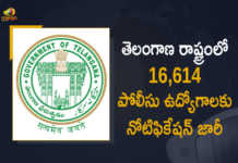 Telangana Govt Releases Police Recruitment Notification for 16614 Posts, Police Recruitment Notification for 16614 Posts, TRS Govt Releases Police Recruitment Notification for 16614 Posts, Police Job Recruitment Notification, Telangana Police Recruitment 2022, 2022 Telangana Police Recruitment, Telangana Police Recruitment, Telangana Govt is all set to recruit over 16614 police personnel for the state, Telangana Police Recruitment For 16614 Posts, Telangana Police Recruitment News, Telangana Police Recruitment Latest News, Telangana Police Recruitment Latest Updates, Telangana Police Recruitment Live Updates, Telangana Govt, Telangana CM KCR, CM KCR, K Chandrashekar Rao, Chief minister of Telangana, K Chandrashekar Rao Chief minister of Telangana, Telangana Chief minister, Telangana Chief minister K Chandrashekar Rao, Mango News, Mango News Telugu,