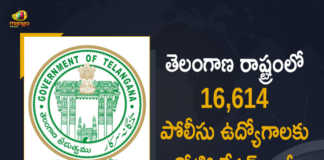 Telangana Govt Releases Police Recruitment Notification for 16614 Posts, Police Recruitment Notification for 16614 Posts, TRS Govt Releases Police Recruitment Notification for 16614 Posts, Police Job Recruitment Notification, Telangana Police Recruitment 2022, 2022 Telangana Police Recruitment, Telangana Police Recruitment, Telangana Govt is all set to recruit over 16614 police personnel for the state, Telangana Police Recruitment For 16614 Posts, Telangana Police Recruitment News, Telangana Police Recruitment Latest News, Telangana Police Recruitment Latest Updates, Telangana Police Recruitment Live Updates, Telangana Govt, Telangana CM KCR, CM KCR, K Chandrashekar Rao, Chief minister of Telangana, K Chandrashekar Rao Chief minister of Telangana, Telangana Chief minister, Telangana Chief minister K Chandrashekar Rao, Mango News, Mango News Telugu,