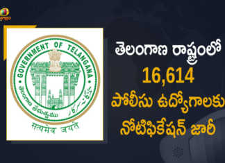 తెలంగాణ రాష్ట్రంలో 16,614 పోలీసు ఉద్యోగాలకు నోటిఫికేషన్ జారీ Telangana Govt Releases Police Recruitment Notification for 16614 Posts, Police Recruitment Notification for 16614 Posts, TRS Govt Releases Police Recruitment Notification for 16614 Posts, Police Job Recruitment Notification, Telangana Police Recruitment 2022, 2022 Telangana Police Recruitment, Telangana Police Recruitment, Telangana Govt is all set to recruit over 16614 police personnel for the state, Telangana Police Recruitment For 16614 Posts, Telangana Police Recruitment News, Telangana Police Recruitment Latest News, Telangana Police Recruitment Latest Updates, Telangana Police Recruitment Live Updates, Telangana Govt, Telangana CM KCR, CM KCR, K Chandrashekar Rao, Chief minister of Telangana, K Chandrashekar Rao Chief minister of Telangana, Telangana Chief minister, Telangana Chief minister K Chandrashekar Rao, Mango News, Mango News Telugu,