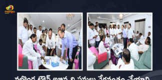 CM KCR Conducted Review on the Development Works of Nalgonda Town, Telangana CM KCR Conducted Review on the Development Works of Nalgonda Town, Telangana CM KCR Conducted Review on the Nalgonda Town Development Works, Development Works of Nalgonda Town, Telangana CM KCR to Tour in Nalgonda District Today, CM KCR to Tour in Nalgonda District Today, KCR to Tour in Nalgonda District Today, Telangana CM KCR to Tour, Telangana CM KCR Nalgonda Tour, CM KCR Nalgonda Tour, CM KCR Nalgonda Tour News, CM KCR Nalgonda Tour Latest News, CM KCR Nalgonda Tour Latest Updates, CM KCR Nalgonda Tour Live Updates, Telangana CM KCR, CM KCR, K Chandrashekar Rao, Chief minister of Telangana, K Chandrashekar Rao Chief minister of Telangana, Telangana Chief minister, Telangana Chief minister K Chandrashekar Rao, Mango News, Mango News Telugu,