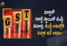 GST Revenue Collection All Time High Gross GST of Rs 142095 Cr Reported in March Month, All Time High Gross GST of Rs 142095 Cr Reported in March Month, GST Revenue Collection, Revenue Collection, 142095 Cr Reported in March Month, gross GST collection in March 2022, GST collections in March, GST collections, Govt revenue goes up, 2022 gross GST collection in March, GST collections Latest News, GST collections Latest Updates, Mango News, Mango News Telugu,