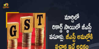 GST Revenue Collection All Time High Gross GST of Rs 142095 Cr Reported in March Month, All Time High Gross GST of Rs 142095 Cr Reported in March Month, GST Revenue Collection, Revenue Collection, 142095 Cr Reported in March Month, gross GST collection in March 2022, GST collections in March, GST collections, Govt revenue goes up, 2022 gross GST collection in March, GST collections Latest News, GST collections Latest Updates, Mango News, Mango News Telugu,