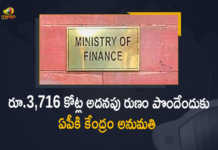 Ministry of Finance Granted Additional Borrowing Permission of Rs 3716 Cr to Andhra Pradesh, Ministry of Finance, Ministry of Finance Granted Additional Borrowing Permission to Andhra Pradesh, Ten States get additional 28204 crores, 10 states given permission to borrow additional 28204 crores, Ministry of Finance has granted additional borrowing permission of Rs 28204 crore to 10 states, Centre has granted additional borrowing permission, Union Ministry of Finance has granted additional borrowing permission of 28204 crore to 10 states, Andhra Pradesh, Assam, Himachal Pradesh, Manipur, Meghalaya, Odisha, Rajasthan, Sikkim, Tamil Nadu, Uttar Pradesh, Govt Allows to 10 States to Borrow Additional 28204 crores, Finance ministry, Union Finance ministry, Mango News, Mango News Telugu,