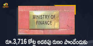 Ministry of Finance Granted Additional Borrowing Permission of Rs 3716 Cr to Andhra Pradesh, Ministry of Finance, Ministry of Finance Granted Additional Borrowing Permission to Andhra Pradesh, Ten States get additional 28204 crores, 10 states given permission to borrow additional 28204 crores, Ministry of Finance has granted additional borrowing permission of Rs 28204 crore to 10 states, Centre has granted additional borrowing permission, Union Ministry of Finance has granted additional borrowing permission of 28204 crore to 10 states, Andhra Pradesh, Assam, Himachal Pradesh, Manipur, Meghalaya, Odisha, Rajasthan, Sikkim, Tamil Nadu, Uttar Pradesh, Govt Allows to 10 States to Borrow Additional 28204 crores, Finance ministry, Union Finance ministry, Mango News, Mango News Telugu,
