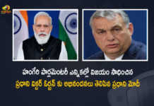 PM Modi Congratulates Hungary PM Viktor Orban on His victory in Parliamentary Elections, PM Modi Congratulates Hungary PM Viktor Orban, Hungary PM Viktor Orban on His victory in Parliamentary Elections, PM Modi Congratulates Hungary PM, PM Modi Congratulates Hungary PM Over His victory in Parliamentary Elections, Hungary PM, Hungary PM Viktor Orban, Viktor Orban, Viktor Orban victory in Parliamentary Elections, Hungary Elections, Parliamentary Elections, Hungary Parliamentary Elections 2022, 2022 Hungary Parliamentary Elections, Hungary Parliamentary Elections, Hungary Parliamentary Elections Latest News, Hungary Parliamentary Elections Latest Updates, Narendra Modi, Prime Minister of India, Narendra Modi Prime Minister of India, PM Modi, Prime Minister Narendra Modi, Mango News, Mango News Telugu,