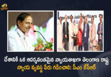 CJI NV Ramana CM KCR Participates in Telangana State Judicial Officers Conference at Hyderabad, CM KCR Participates in Telangana State Judicial Officers Conference at Hyderabad, CJI NV Ramana Participates in Telangana State Judicial Officers Conference at Hyderabad, Telangana State Judicial Officers Conference at Hyderabad, Telangana State Judicial Officers Conference, CM KCR Says Telangana attaining new heights In Telangana State Judicial Officers Conference at Hyderabad, Telangana CM KCR Speech at Inaugural Session of Telangana State Judicial Officers Conference at Hyderabad, CJI NV Ramana Praises Telangana CM KCR At Telangana State Judicial Officers Conference at Hyderabad, Telangana State Judicial Officers Conference Live, Telangana State Judicial Officers Conference News, Telangana State Judicial Officers Conference Latest News, Telangana State Judicial Officers Conference Latest Updates, Telangana State Judicial Officers Conference Live Updates, CJI NV Ramana, Nuthalapati Venkata Ramana, Chief Justice of India Nuthalapati Venkata Ramana, Telangana CM KCR, K Chandrashekar Rao, Chief minister of Telangana, K Chandrashekar Rao Chief minister of Telangana, Telangana Chief minister, Telangana Chief minister K Chandrashekar Rao, Telangana, Mango News, Mango News Telugu,