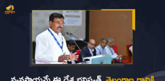 TS Agriculture Minister Singireddy Niranjan Reddy Participates in Agritech South-2022 Summit, Minister Singireddy Niranjan Reddy Participates in Agritech South-2022 Summit, TS Agriculture Minister Singireddy Niranjan Reddy, TS Agriculture Minister, Singireddy Niranjan Reddy, Agritech South-2022 Summit, 2022 Agritech South Summit, Agritech South Summit, Agri Tech South 2022, Niranjan Reddy Minister for Agriculture Government of Telangana, Minister Singireddy Niranjan Reddy, Telangana Minister for Agriculture, Agritech South-2022 Summit News, Agritech South-2022 Summit Latest News, Agritech South-2022 Summit Latest Updates, Agritech South-2022 Summit Live Updates, Telangana Agritech South Summit, Mango News, Mango News Telugu,