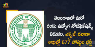 Telangana TSLPRB Releases 2 Notifications to Recruit 677 Posts in Excise Transport Departments, TSLPRB Releases 2 Notifications to Recruit 677 Posts in Excise Transport Departments, Telangana State Level Police Recruitment Board Recruitment, Telangana Excise and Transport Recruitment 2022, 2022 Telangana Excise and Transport Recruitment, Telangana Excise and Transport Recruitment, 677 Posts in Excise Transport Departments, 677 Posts in Transport Departments, 677 Posts in Excise Departments, Telangana Police Recruitment 2022, 2022 Telangana Police Recruitment, Telangana Police Recruitment, Telangana Police Recruitment News, Telangana Police Recruitment Latest News, Telangana Police Recruitment Latest Updates, Telangana Police Recruitment Live Updates, Telangana, Mango News, Mango News Telugu,