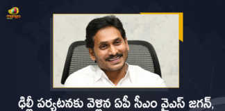 AP CM YS Jagan Went to Delhi to Attend CMCJ Conference on April 30th, CMCJ Conference on April 30th, AP CM YS Jagan Went to Delhi, CMCJ Conference, AP CM YS Jagan Went to Delhi to Attend CMCJ Conference, AP CM YS Jagan to Visit Delhi, AP CM YS Jagan will Participate in CMCJ Joint Conference, AP CM YS Jagan to Visit Delhi Today Likely to Meet PM Modi, AP CM YS Jagan to Likely to Meet PM Modi At Delhi, CMCJ Joint Conference, AP CM YS Jagan Delhi Tour, CM YS Jagan Delhi Tour, AP CM YS Jagan Delhi Tour News, AP CM YS Jagan Delhi Tour Latest News, AP CM YS Jagan Delhi Tour Latest Updates, AP CM YS Jagan Mohan Reddy, AP CM YS Jagan, YS Jagan Mohan Reddy, YS Jagan, CM YS Jagan, AP CM, PM Modi, Narendra Modi, Prime Minister Narendra Modi, Prime Minister Of India, Narendra Modi Prime Minister Of India, Mango News, Mango News Telugu,