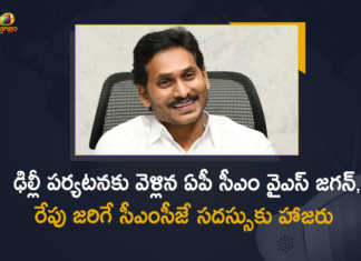 AP CM YS Jagan Went to Delhi to Attend CMCJ Conference on April 30th, CMCJ Conference on April 30th, AP CM YS Jagan Went to Delhi, CMCJ Conference, AP CM YS Jagan Went to Delhi to Attend CMCJ Conference, AP CM YS Jagan to Visit Delhi, AP CM YS Jagan will Participate in CMCJ Joint Conference, AP CM YS Jagan to Visit Delhi Today Likely to Meet PM Modi, AP CM YS Jagan to Likely to Meet PM Modi At Delhi, CMCJ Joint Conference, AP CM YS Jagan Delhi Tour, CM YS Jagan Delhi Tour, AP CM YS Jagan Delhi Tour News, AP CM YS Jagan Delhi Tour Latest News, AP CM YS Jagan Delhi Tour Latest Updates, AP CM YS Jagan Mohan Reddy, AP CM YS Jagan, YS Jagan Mohan Reddy, YS Jagan, CM YS Jagan, AP CM, PM Modi, Narendra Modi, Prime Minister Narendra Modi, Prime Minister Of India, Narendra Modi Prime Minister Of India, Mango News, Mango News Telugu,