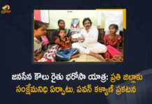 Janasena Koulu Rythu Bharosa Yatra Pawan Kalyan Decides to Establish Welfare Fund for Each District, Janasena Koulu Rythu Bharosa Yatra, Pawan Kalyan Decides to Establish Welfare Fund for Each District, Pawan Kalyan Begins Anantpur Tour To Provide Financial Aide To Tenant Farmers, JanaSena Party President is on a tour to Anantapur, JanaSena Party President Pawan Kalyan Begins Anantpur Tour To Provide Financial Aide To Tenant Farmers, Janasena Chief Pawan Kalyan Starts Koulu Rythula Bharosa Yatra in Anantapur District Today, Janasena Chief Pawan Kalyan Starts Koulu Rythula Bharosa Yatra Today In Anantapur, Janasena Chief Pawan Kalyan to Tour in Anantapur District Today, Janasena Chief Pawan Kalyan to Tour in Anantapur, Janasena Chief Pawan Kalyan Tour, Pawan Kalyan Tour in Anantapur, Pawan Kalyan to Visit Anantapur District, Jana Sena chief Pawan Kalyan Raithu Yatra from anantapur district, Pawan Kalyan Raithu Yatra, Janasena party chief Pawan Kalyan will tour Anantapur district, Anantapur District, Janasena Chief Pawan Kalyan, Janasena Chief, Pawan Kalyan, Koulu Rythula Bharosa Yatra, Koulu Rythula Bharosa Yatra News, Koulu Rythula Bharosa Yatra Latest News, Koulu Rythula Bharosa Yatra Latest Updates, Koulu Rythula Bharosa Yatra Live Updates, Raithu Yatra, Janasena Chief Pawan Kalyan Raithu Yatra in Anantapur district, Mango News, Mango News Telugu,