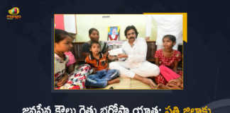 Janasena Koulu Rythu Bharosa Yatra Pawan Kalyan Decides to Establish Welfare Fund for Each District, Janasena Koulu Rythu Bharosa Yatra, Pawan Kalyan Decides to Establish Welfare Fund for Each District, Pawan Kalyan Begins Anantpur Tour To Provide Financial Aide To Tenant Farmers, JanaSena Party President is on a tour to Anantapur, JanaSena Party President Pawan Kalyan Begins Anantpur Tour To Provide Financial Aide To Tenant Farmers, Janasena Chief Pawan Kalyan Starts Koulu Rythula Bharosa Yatra in Anantapur District Today, Janasena Chief Pawan Kalyan Starts Koulu Rythula Bharosa Yatra Today In Anantapur, Janasena Chief Pawan Kalyan to Tour in Anantapur District Today, Janasena Chief Pawan Kalyan to Tour in Anantapur, Janasena Chief Pawan Kalyan Tour, Pawan Kalyan Tour in Anantapur, Pawan Kalyan to Visit Anantapur District, Jana Sena chief Pawan Kalyan Raithu Yatra from anantapur district, Pawan Kalyan Raithu Yatra, Janasena party chief Pawan Kalyan will tour Anantapur district, Anantapur District, Janasena Chief Pawan Kalyan, Janasena Chief, Pawan Kalyan, Koulu Rythula Bharosa Yatra, Koulu Rythula Bharosa Yatra News, Koulu Rythula Bharosa Yatra Latest News, Koulu Rythula Bharosa Yatra Latest Updates, Koulu Rythula Bharosa Yatra Live Updates, Raithu Yatra, Janasena Chief Pawan Kalyan Raithu Yatra in Anantapur district, Mango News, Mango News Telugu,
