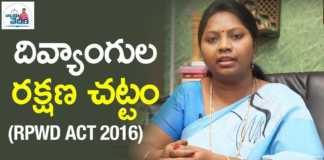 Advocate Ramya Explains About Rights of Persons with Disabilities Act - 2016, Rights of Persons with Disabilities (RPWD) Act,2016,Nyaya Vedhika,Advocate Ramya,What is RPWD act?, What are the 21 types of disabilities?,What are the 5 disability categories?, Are you differently abled under the Persons with Disability Act?,Advocate Ramya Videos, Advocate Ramya Latest Videos,physically challenged,physically handicapped, Mango News, Mango News Telugu,