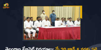 Telangana Cabinet Decisions Palle Pragathi Pattana Pragathi to be held From May 20 to June 5, Palle Pragathi to be held From May 20 to June 5, Pattana Pragathi to be held From May 20 to June 5, Palle Pragathi, Pattana Pragathi, Telangana Cabinet Decisions News, Telangana Cabinet Decisions Latest News, Telangana Cabinet Decisions Latest Updates, Telangana Cabinet Decisions Live Updates, CM KCR To Chair Telangana Cabinet Meeting Today at Pragathi Bhavan, CM KCR To Chair Telangana Cabinet Meeting Today, Telangana Cabinet Meeting, Pragathi Bhavan, CM KCR To Chair Cabinet Meeting, Telangana CM KCR, K Chandrashekar Rao, Chief minister of Telangana, K Chandrashekar Rao Chief minister of Telangana, Telangana Chief minister, Telangana Chief minister K Chandrashekar Rao, Telangana, Mango News, Mango News Telugu,