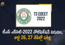 Telangana EdCET-2022 Notification Released, Telangana State Education Common Entrance Test, Telangana State Education Common Entrance Test 2022 Notification Released, Telangana EdCET-2022, 2022 Telangana EdCET, Telangana EdCET Notification Released, TS EdCET notification out, TS EDCET 2022, TS EDCET, Telangana EDCET Schedule 2022, TS EdCET 2022 Notification and Schedule Released, TS EDCET 2022 Exam Dates, 2022 TS EDCET, TS EDCET Schedule Released, Mango News, Mango News Telugu,