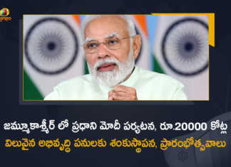 PM Modi to Visit Jammu Kashmir to Participate in Celebrations of National Panchayati Raj Day Tomorrow, PM Modi to Visit Jammu Kashmir, PM Modi to Tour Jammu Kashmir, PM Modi to Participate in Celebrations of National Panchayati Raj Day Tomorrow, Celebrations of National Panchayati Raj Day, National Panchayati Raj Day Celebrations, National Panchayati Raj Day Celebration, National Panchayati Raj Day, National Panchayati Raj Day Celebrations News, National Panchayati Raj Day Celebrations Latest News, National Panchayati Raj Day Celebrations Latest Updates, National Panchayati Raj Day Celebrations Live Updates, Prime Minister Modi, Narendra Modi, Prime Minister Narendra Modi, Prime Minister Of India, Narendra Modi Prime Minister Of India, Mango News, Mango News Telugu,