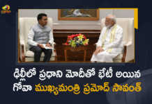 Goa Chief Minister Dr Pramod Sawant Meets PM Narendra Modi in New Delhi Today, Goa Chief Minister Pramod Sawant Meets PM Narendra Modi in New Delhi, CM Pramod Sawant Meets PM Narendra Modi in New Delhi, Pramod Sawant Meets PM Narendra Modi in New Delhi, Goa Chief Minister Pramod Sawant, Chief Minister Pramod Sawant, Goa Chief Minister, Pramod Sawant, Goa CM Pramod Sawant, Goa CM Pramod Sawant Delhi Tour To Meet PM Narendra Modi, Goa CM Pramod Sawant Delhi Tour News, Goa CM Pramod Sawant Delhi Tour Latest News, Goa CM Pramod Sawant Delhi Tour Latest Updates, Goa CM Pramod Sawant Delhi Tour Live Updates, New Delhi, PM Modi, Narendra Modi, Prime Minister Narendra Modi, Prime Minister Of India, Narendra Modi Prime Minister Of India, PM Narendra Modi, Mango News, Mango News Telugu,